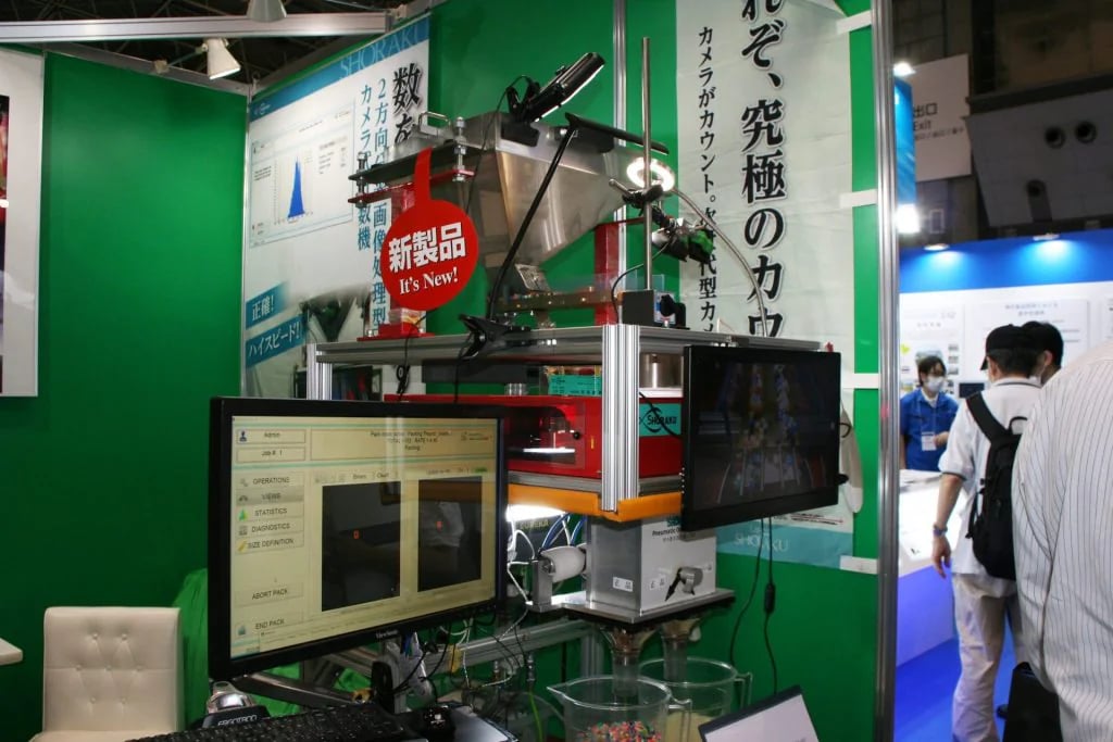 第35回 日本ものづくりワールド：株式会社松楽産業