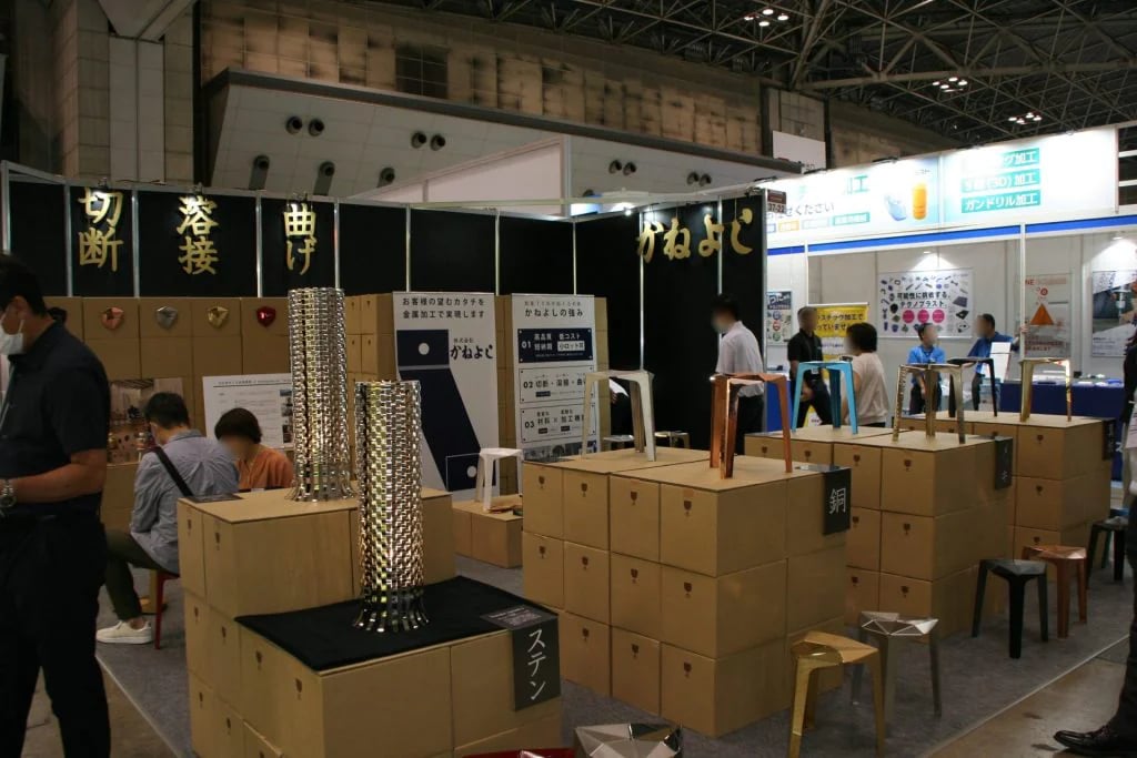 第35回 日本ものづくりワールド：株式会社かねよし