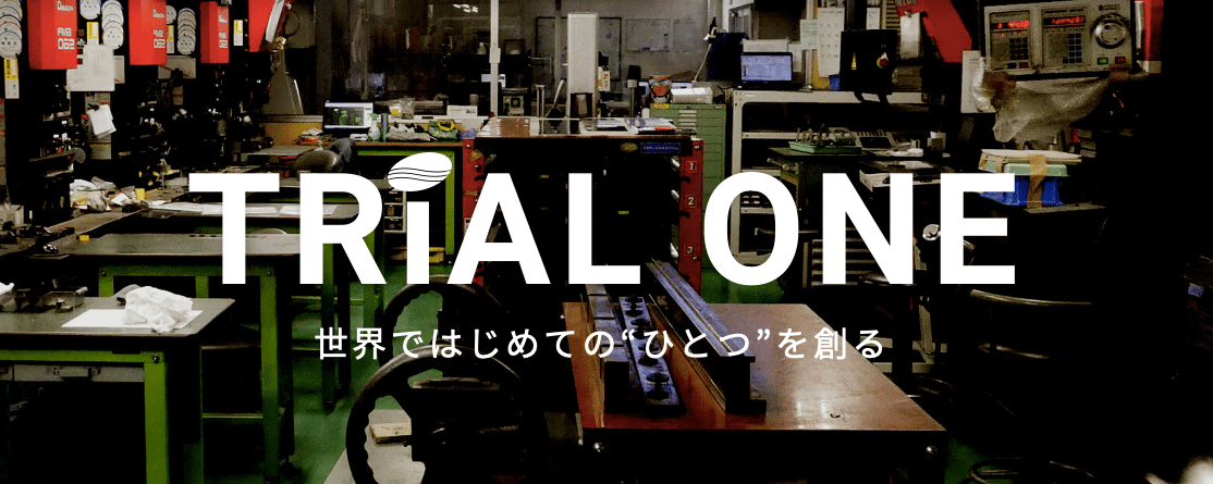 治具製作のおすすめ工場をご紹介！治具のメリットについても解説！の図解10