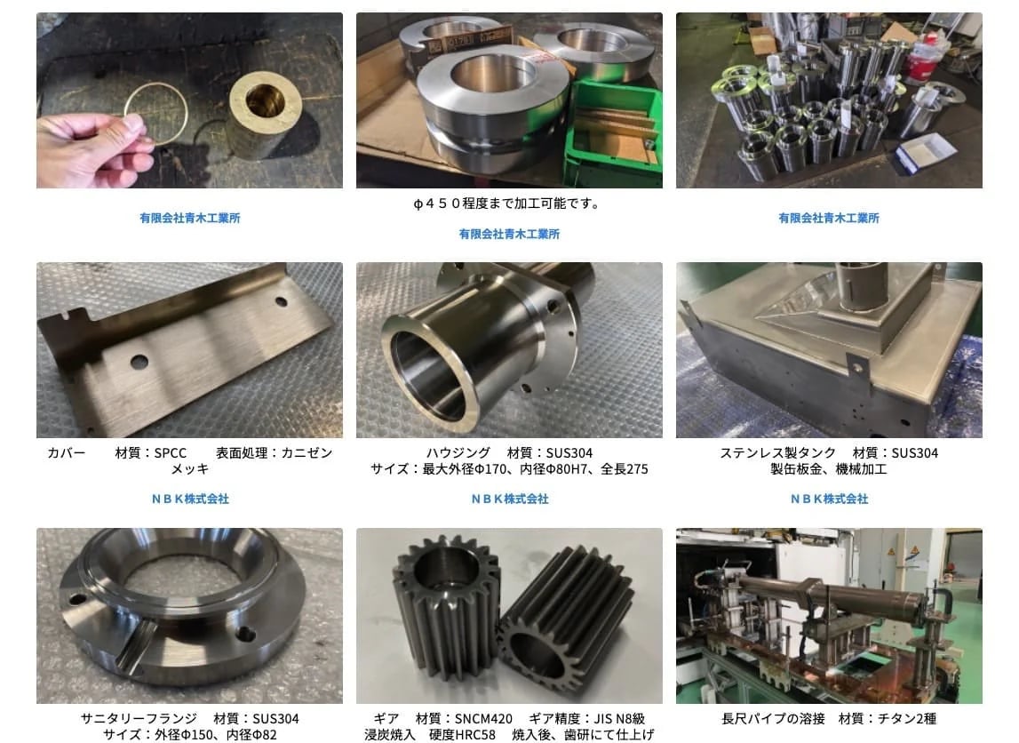 製造業の受注を増やす!効果的な製品・技術アピールのポイント