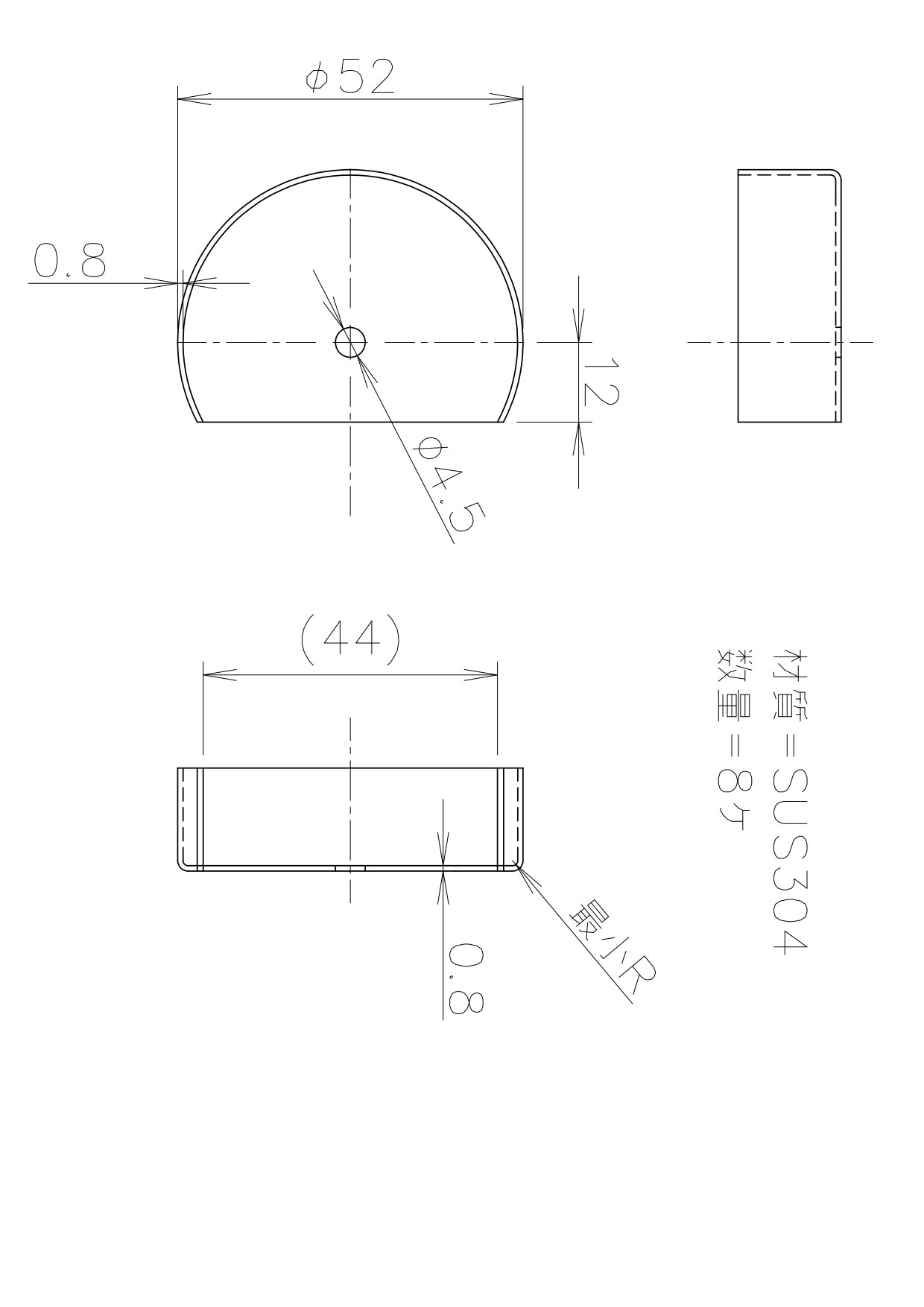 第6回　溶接の自動化とは？自動溶接・ロボット溶接の図解1