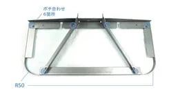 タレパンレーザー複合機での加工が可能な工場5選！特徴やメリット・デメリットについても解説！の図解15