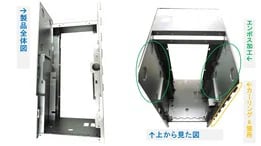 タレパンレーザー複合機での加工が可能な工場5選！特徴やメリット・デメリットについても解説！の図解14