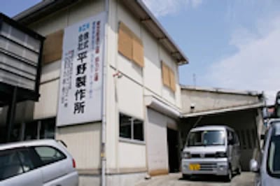 【短納期での板金加工を依頼するなら！】技術力高い金属加工工場5選！の図解9