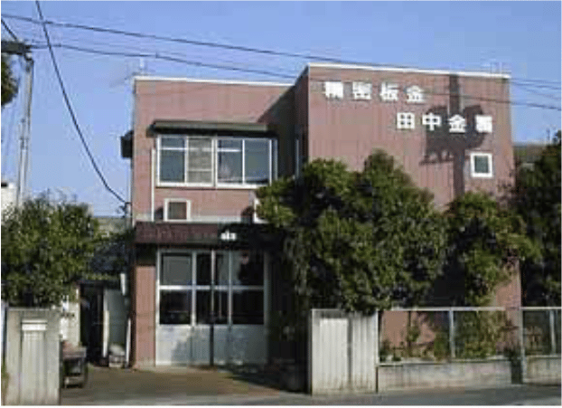 筐体製作を得意としている工場5選！製作の流れや事例についても解説！の図解5