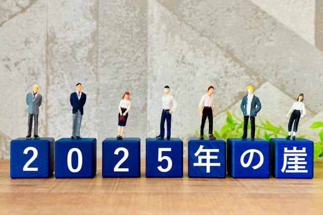 製造業の営業DX!見積り業務をオンライン化する方法