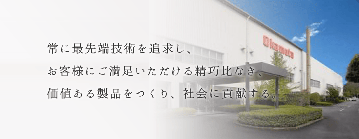 平面研削について専門家がご紹介！【平面研磨との違いも解説】の図解3