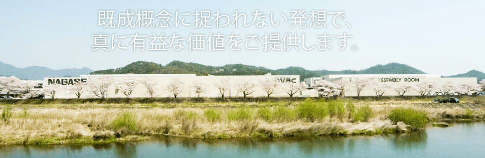 平面研削について専門家がご紹介！【平面研磨との違いも解説】の図解11